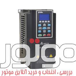 اینورتر دلتا CP2000 بوستر پمپ سه فاز 11 کیلو وات 380 ولت DELTA-VFD-VFD110CP43B-21